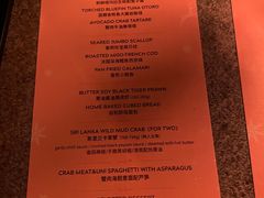 -Ministry of Crab•MOC(交子大道店)