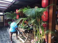 -丽江庭院之爱在路上(西单店)
