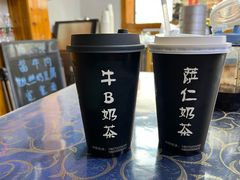 萨仁奶茶-传统手工面