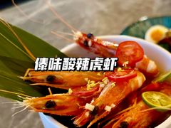 -Hi City·城市之巅