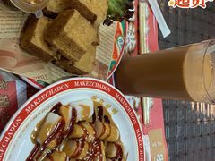 三酱猪肠粉-孖记茶档·热腾茶餐(荔湾领展广场店)