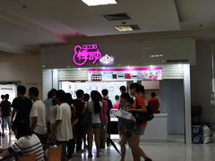 -上海海洋大学(临港校区)