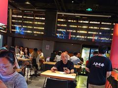 -牛啤堂精酿啤酒餐吧(五棵松华熙店)