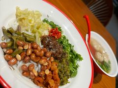 -大昌吉牛肉粉(林肯公寓店)