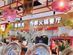 -牛佳客自助烤肉火锅餐厅(财富中心店)