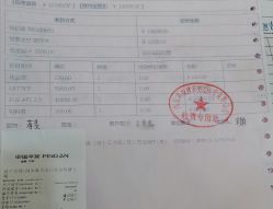 -雍禾植发全国连锁