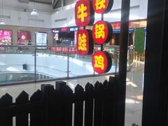 -武松家(丰益桥店)