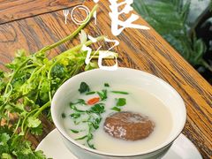 -元鼎宝驴香·全驴宴(江宁店)