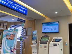 -武汉大学附属爱尔眼科医院(湖北总院)