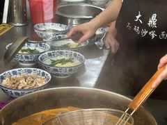 -大鼎沙嗲面(港口路店)