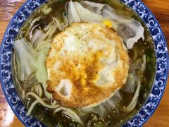 -蒋六十八梯眼镜面(渝中店)