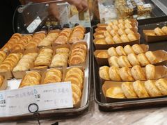 -大苹果面包生日蛋糕(明珠店)