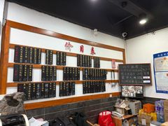 -随柳居·苏式小吃(建新巷店)