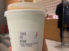 -代数学家algebraist(苏州中心店)