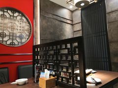 大堂-橘焱胡同烧肉夜食(BFC外滩金融中心店)
