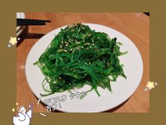-牛油果大师寿司(瑞景店)