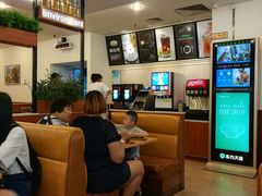 -萨莉亚意式餐厅(西青道欧亚达店)