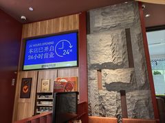 -巴奴毛肚火锅(悠唐购物中心店)