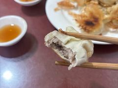 香芋饺子-东门饺子馆(少年宫路店)
