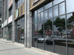-星巴克(苏州石路百脑汇店)