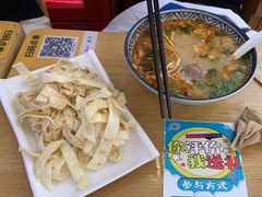 -八百里牛肉汤(盖饭·锅贴·万象城店)