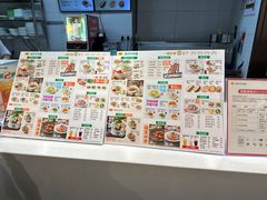 -苏氏牛肉面(丰北桥店)