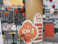 -青山良镜(中国丹阳国际眼镜城店)