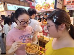 -丁家坡洋芋·观音桥好吃街A区(全国总店)