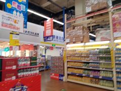 -麦德龙(十里河店)