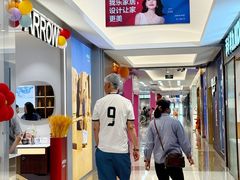 -红星美凯龙(北京北四环店)