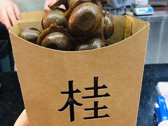 -桂桂茶(恒基名人店)