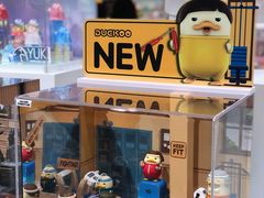 -泡泡玛特POPMART(杭州乐堤港店)