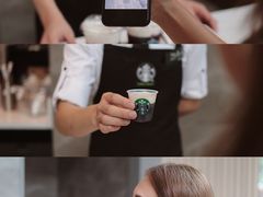 -星巴克臻选(深圳卓悦中心店)
