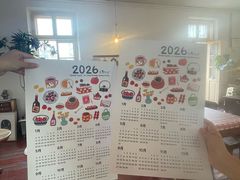 -春风十里咖啡馆