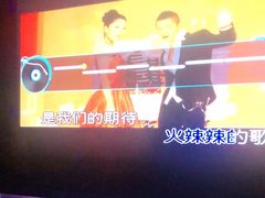 -米乐星世界KTV(汇智国际商业中心店)