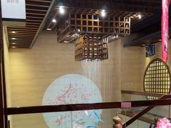 -樱之盛宴·蟹料理海鲜自助(前进大街店)