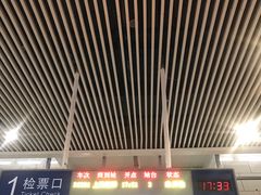-宁海站
