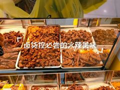 -周黑鸭(武汉汉阳区江城大道永旺店)