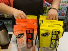 -黑金传奇黑糖姜母茶(公明)