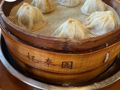 -忆秦园小笼包(惠山古镇总店)