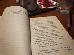 -雕刻时光咖啡馆(交大店)