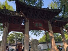-汇龙潭