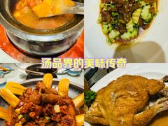 -老德州四合院·德州菜(天衢路店)