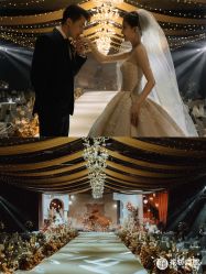 -花轿喜屋婚礼策划