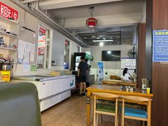 -田记自助海鲜饺子