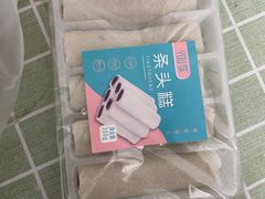 -球记饼家烘焙工坊(华师店)