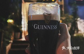 Irish Stout