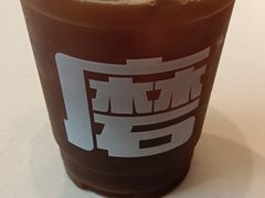 -永和大王(华侨城店)