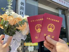 -海底捞火锅(劲松店)