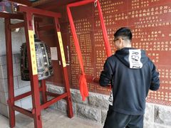 -仓山金山寺